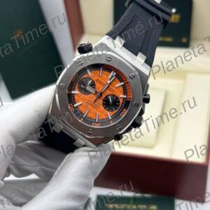 Audemars Piguet Royal Oak Offshore Diver Chronograph 51233
