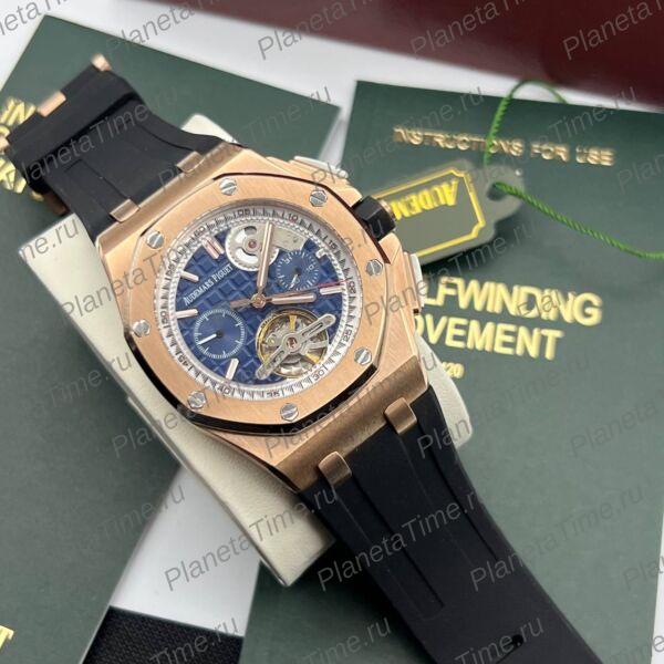 Audemars Piguet Royal Oak SelfWinding Tourbillon 51187 фото 9