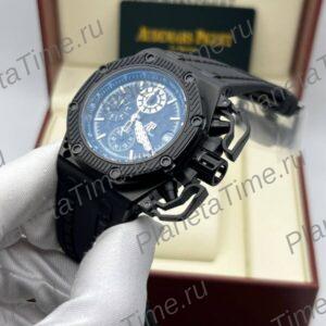 Audemars Piguet Royal Oak Offshore Survivor 51237