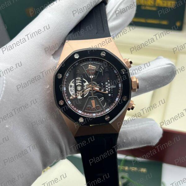 Audemars Piguet Royal Oak Concept 51090 фото 3