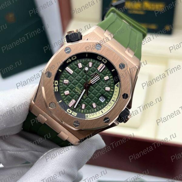 Audemars Piguet Royal Oak Offshore Diver 51216
