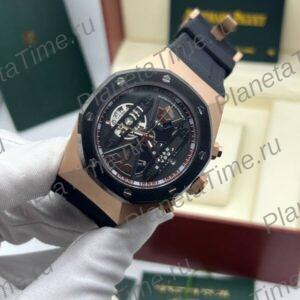 Audemars Piguet Royal Oak Concept 51090