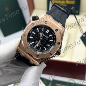 Audemars Piguet Royal Oak Offshore Diver 51217