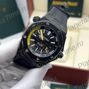 Audemars Piguet Royal Oak Offshore Diver 51218