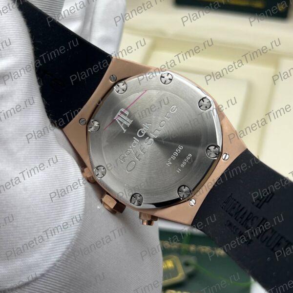 Audemars Piguet Royal Oak Concept 51090 фото 7
