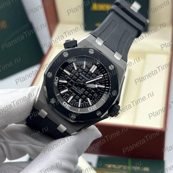 Audemars Piguet Royal Oak Offshore Diver 51220
