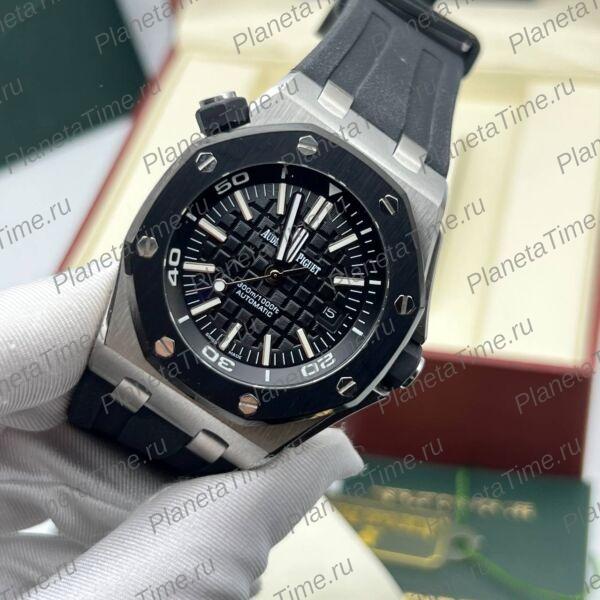 Audemars Piguet Royal Oak Offshore Diver 51221