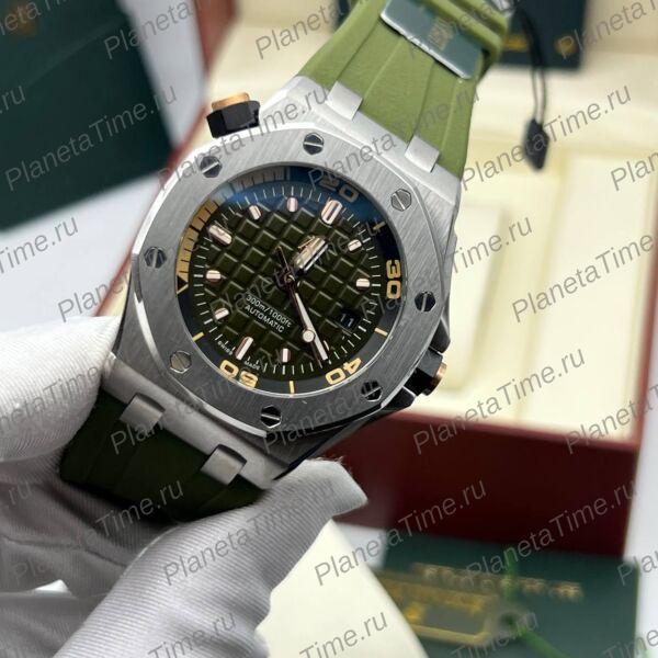 Audemars Piguet Royal Oak Offshore Diver 51222