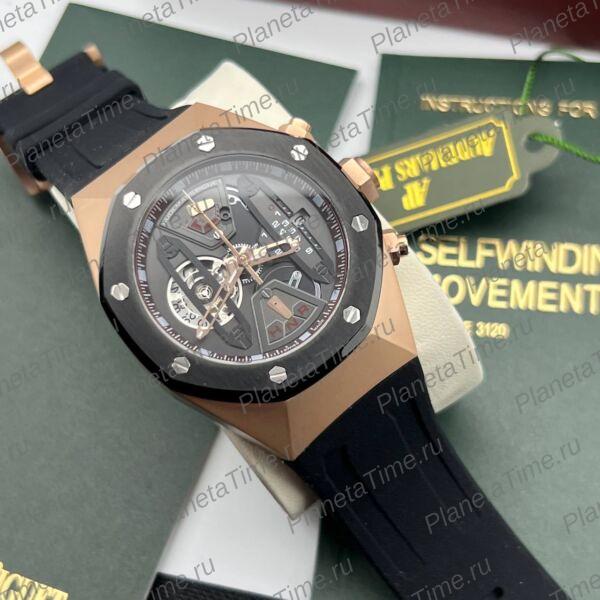 Audemars Piguet Royal Oak Concept 51090 фото 9