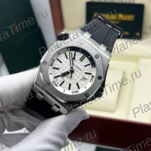 Audemars Piguet Royal Oak Offshore Diver 51223
