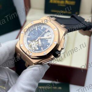 Audemars Piguet Royal Oak SelfWinding Tourbillon 51187