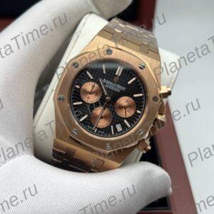 Audemars Piguet Royal Oak Chronograph 51079