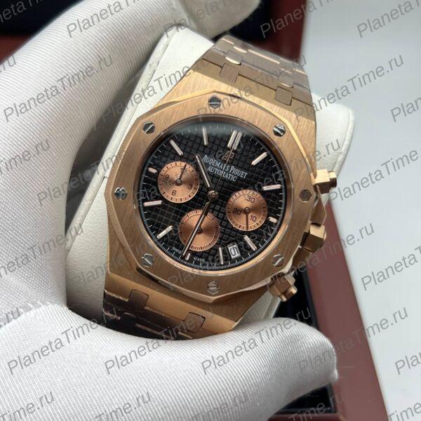 Audemars Piguet Royal Oak Chronograph 51079