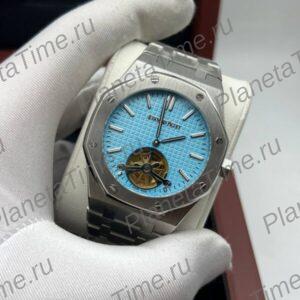 Audemars Piguet Royal Oak SelfWinding Tourbillon 51181