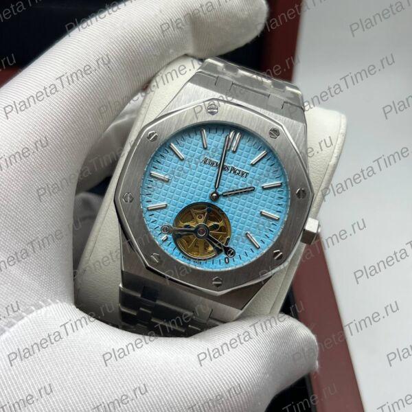 Audemars Piguet Royal Oak SelfWinding Tourbillon 51181