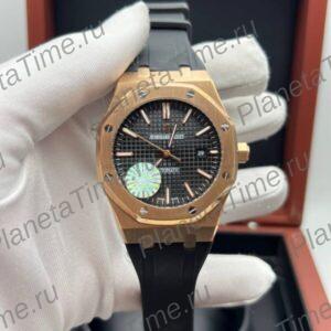 Audemars Piguet Royal Oak 51029