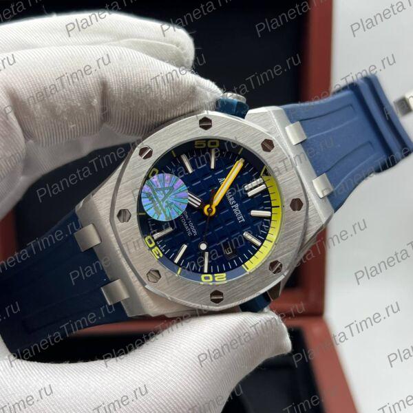 Audemars Piguet Royal Oak Offshore Diver 51230