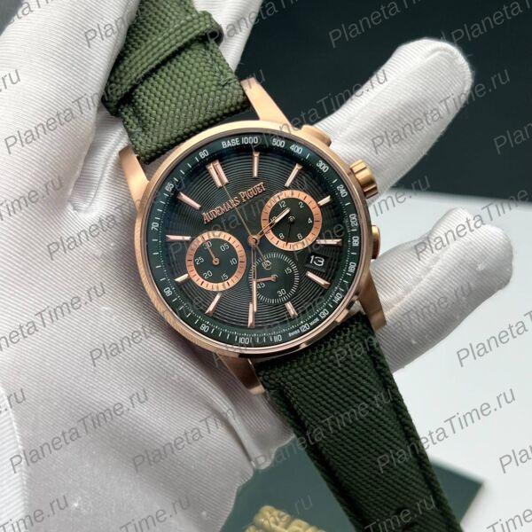 Audemars Piguet Code 11.59 51239 фото 2