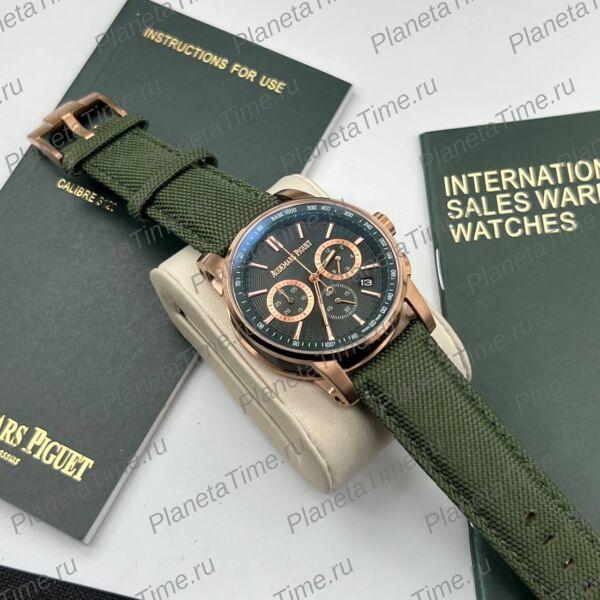 Audemars Piguet Code 11.59 51239 фото 9