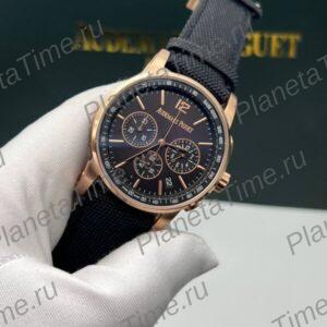 Audemars Piguet Code 11.59 51240