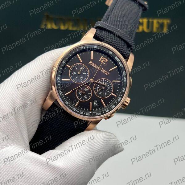 Audemars Piguet Code 11.59 51240