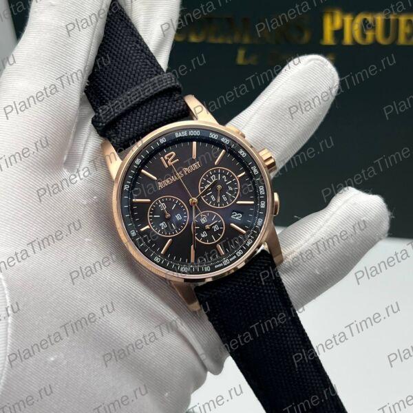 Audemars Piguet Code 11.59 51240 фото 2