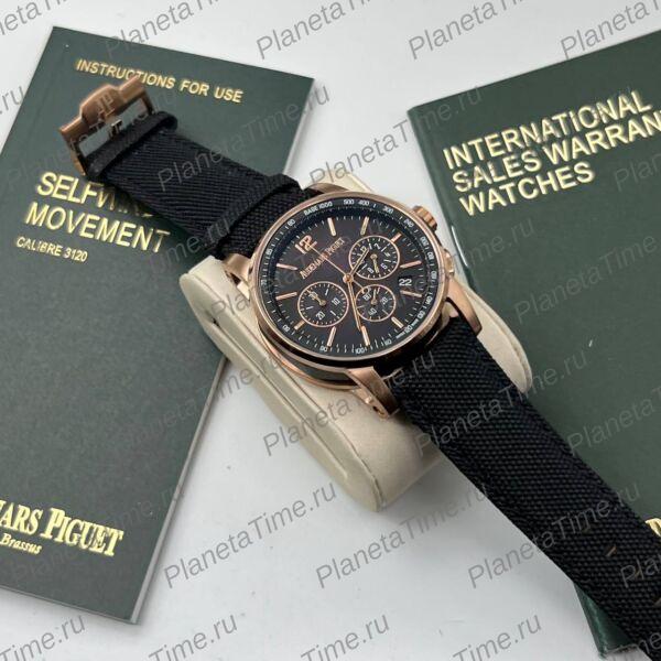 Audemars Piguet Code 11.59 51240 фото 9