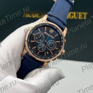 Audemars Piguet Code 11.59 51241