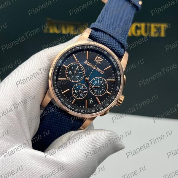 Audemars Piguet Code 11.59 51241