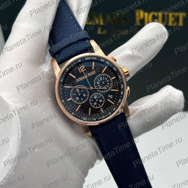Audemars Piguet Code 11.59 51241 фото 2