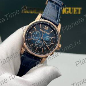 Audemars Piguet Code 11.59 51238
