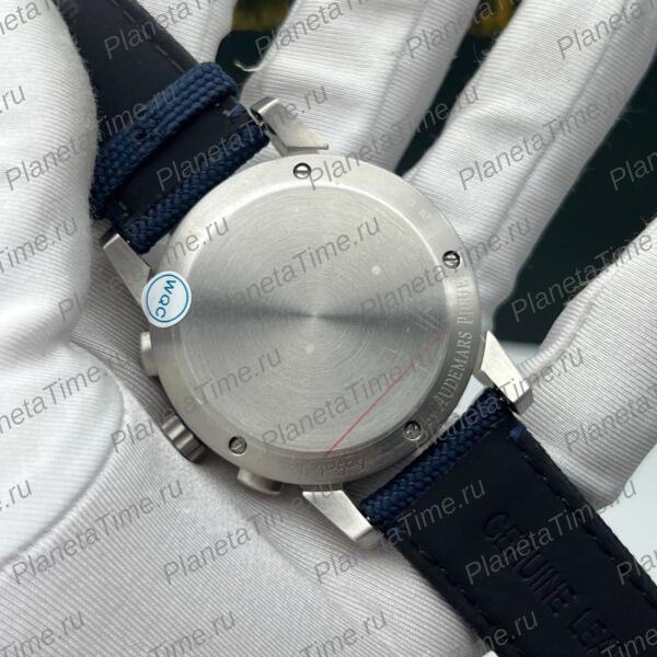 Audemars Piguet Code 11.59 51244 фото 6