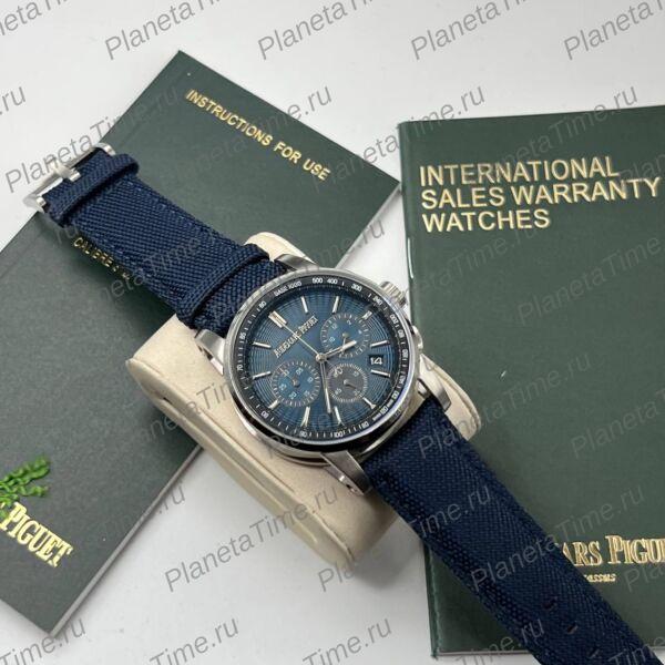 Audemars Piguet Code 11.59 51244 фото 9