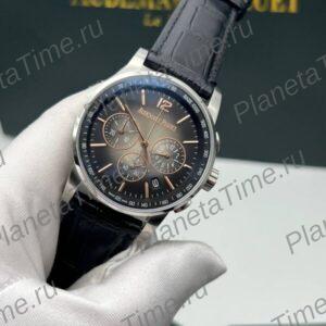 Audemars Piguet Code 11.59 51245