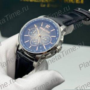 Audemars Piguet Code 11.59 51246