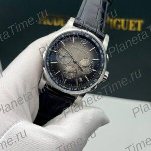 Audemars Piguet Code 11.59 51247