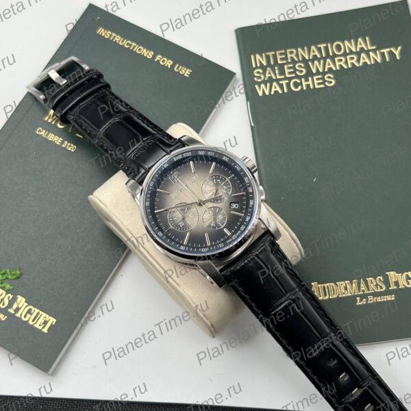 Audemars Piguet Code 11.59 51247 фото 7