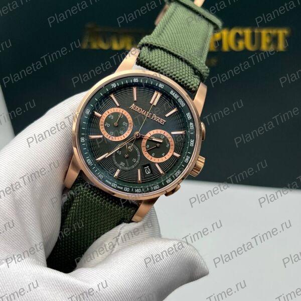 Audemars Piguet Code 11.59 51239