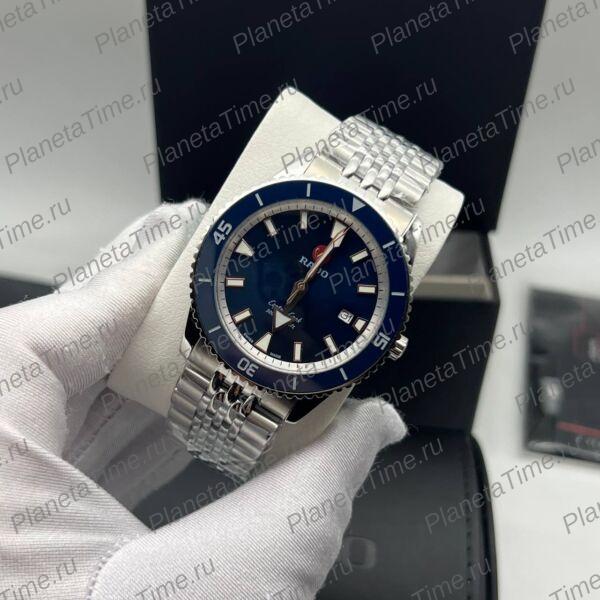 Rado Captain Cook 11519