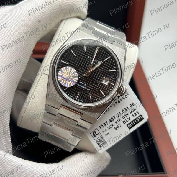 Tissot PRX Powermatic 80-10504
