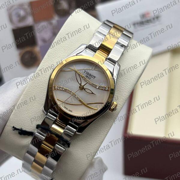 Tissot T-Wave 10596