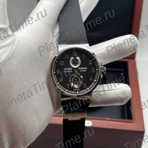 Ulysse Nardin Marine Chronometer Manufacture 43 10225