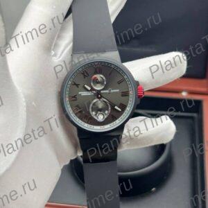 Ulysse Nardin Marine Chronometer Timepiece 10229