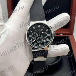 Ulysse Nardin Marine Manufacture 43 Chrono 10246