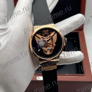Ulysse Nardin Marine Mega Yacht 10258