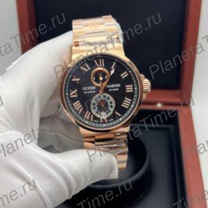 Ulysse Nardin Maxi Marine Chronometer 10267