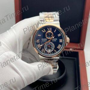 Ulysse Nardin Maxi Marine Chronometer 10270