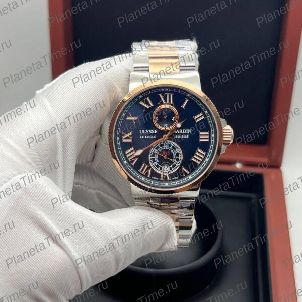 Ulysse Nardin Maxi Marine Chronometer 10270