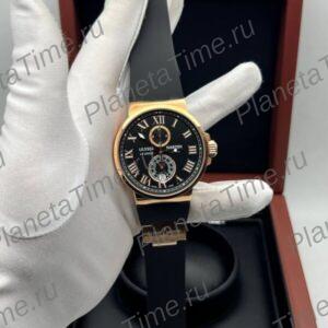 Ulysse Nardin Maxi Marine Chronometer Lady 10275
