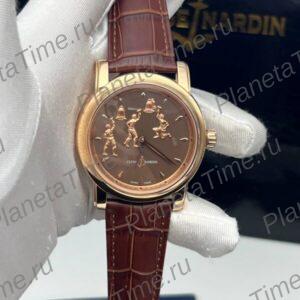 Ulysse Nardin Triple Jack Minute Repeater 10290